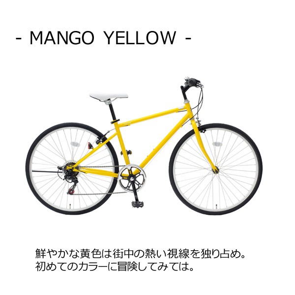 TOPONE（トップワン） クロスバイク 26インチ 6段 変速 付き 自転車 