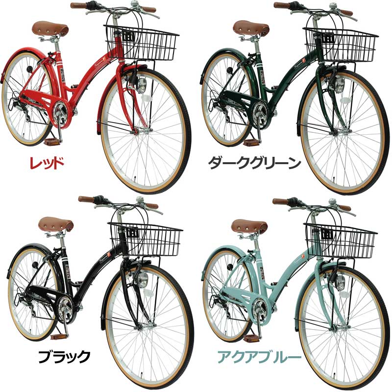アクアブルー シティサイクル チャイルドシート付き アクアブルー シティサイクル チャイルドシート付き