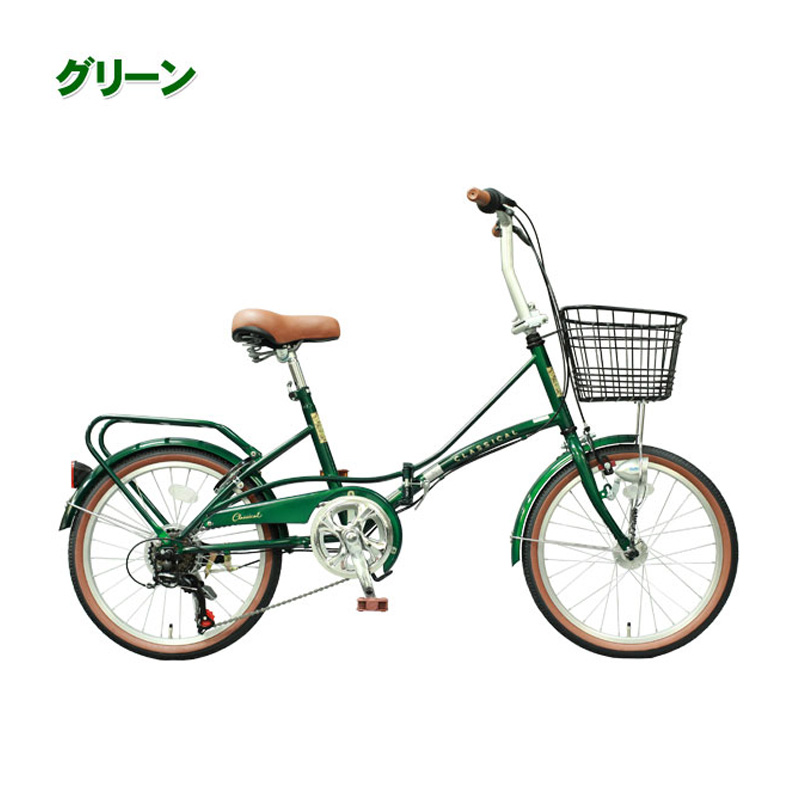 ①使用1回 6段変速 オートライト 折りたたみ 自転車 20インチ 型 折り畳み TOPONE（トップワン） YBC206-NC-GR 折りたたみ自転車 20インチ オート