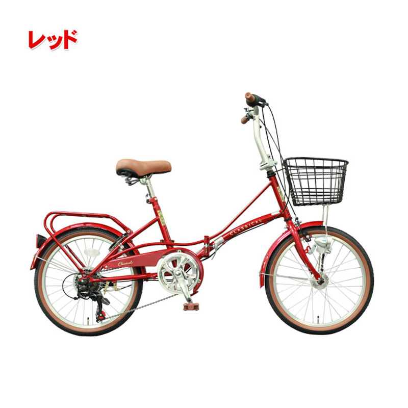 TOPONE（トップワン） YBC206-NC-GR 折りたたみ自転車 20インチ オート