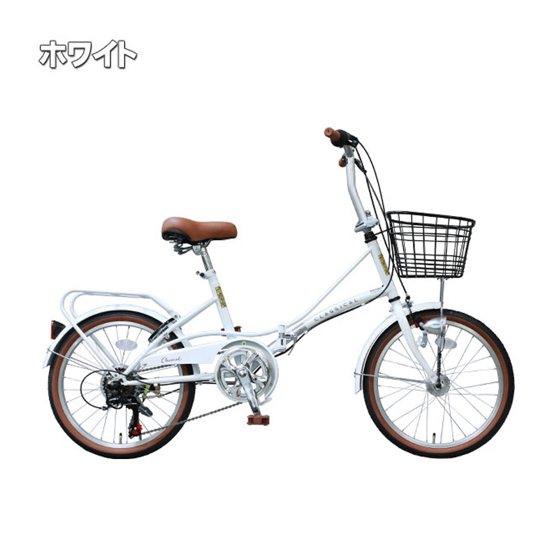 TOPONE（トップワン） YBC206-NC-GR 折りたたみ自転車 20インチ オート