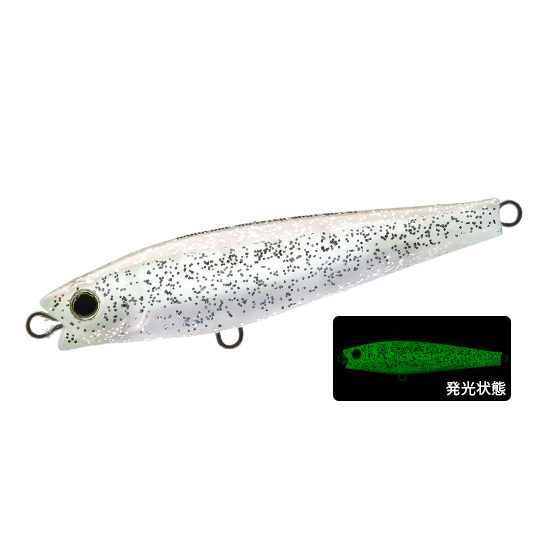 Amazon.com: Duel Hardcore F1197-HKS Lure, Sinking Pencil