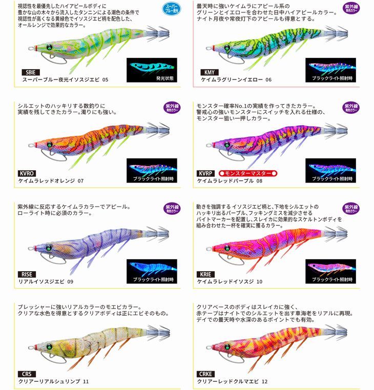 独特の素材 デュエル イージーQキャスト ラトル3.5号 - ルアー用品 - alrc.asia