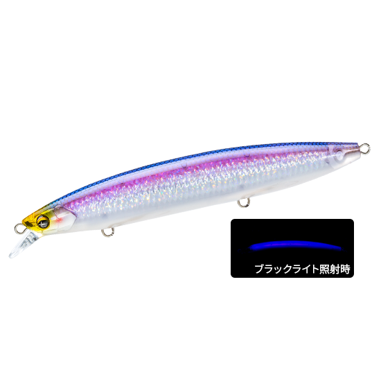 HARDCORE DUEL ソニックブーム SBミノー 125F 24g