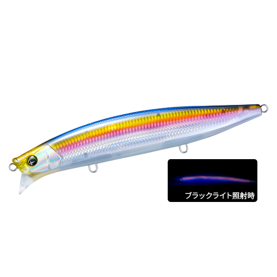 HARDCORE DUEL ソニックブーム SBウェイク 165F 48g F1281