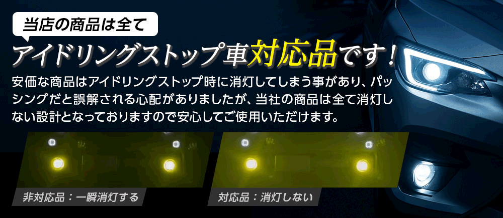 【希少】スバルサンバートラック【KS4】フロントライトまわりセット‼︎送料込み‼︎ サンバートラック クラシック KS4 フロント バンパー グリル