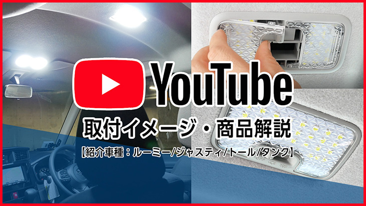 パーツ MH21S LUCKY*STAR フロント スタビライザーリンク 左右セット ワゴンR MH21S MH22S