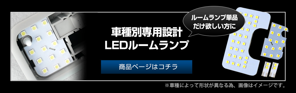 FLUX/SMD汎用