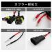 在庫処分特価! HID 交換用バルブ H1 H3 H7 HB3 HB4 35W専用 2本セット ネオドラゴン 6500K 8000K clearance 関連画像2