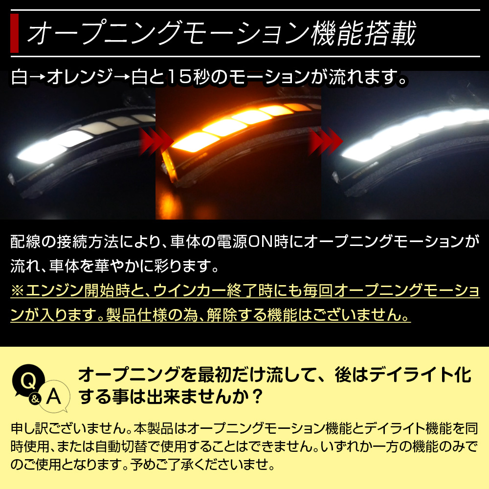 信玄 10%OFF値下げ アルファード ヴェルファイア 30系 20系 前期 後期