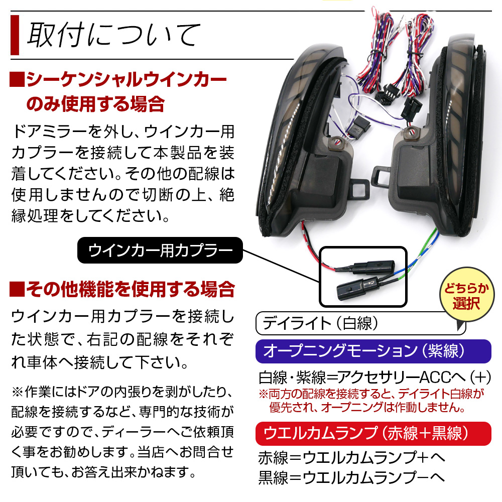 信玄 限定5%OFFcp アルファード ヴェルファイア 30系 20系 前期 後期