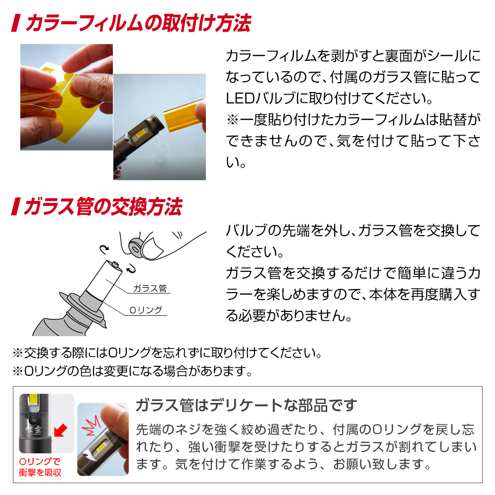 信玄 5％OFFcp有 LED XR Ver2 シングル用 H7 H8 H11 H9 H16 HB3