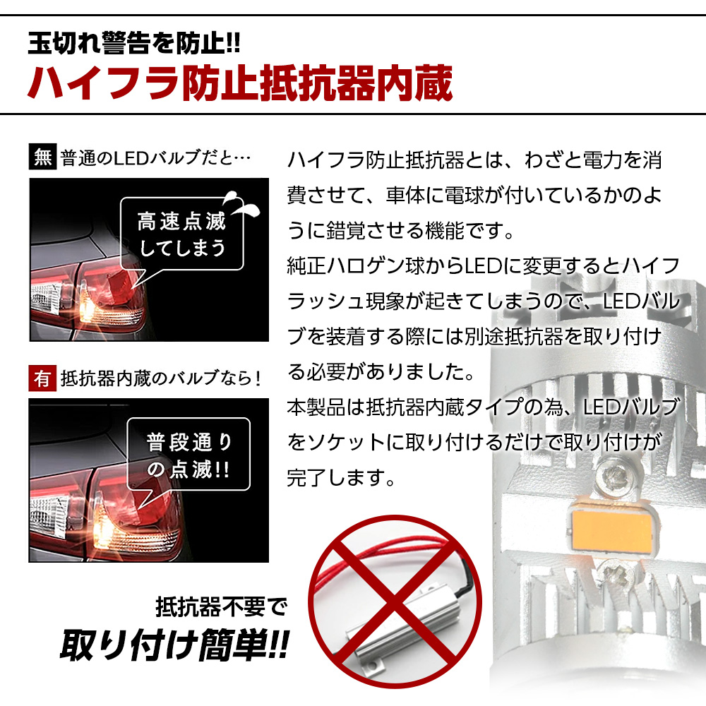 玉切れ警告を防止