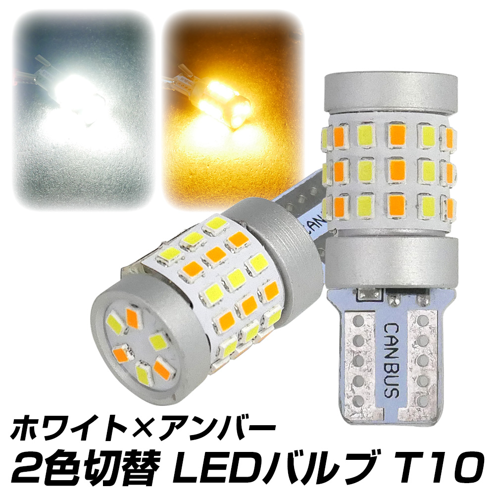 専用◎2セット◎H4 ヘッドライト2個+T10 LED ポジション球2個 71YPtRs6yXL._UF350,350_QL50_.jpg