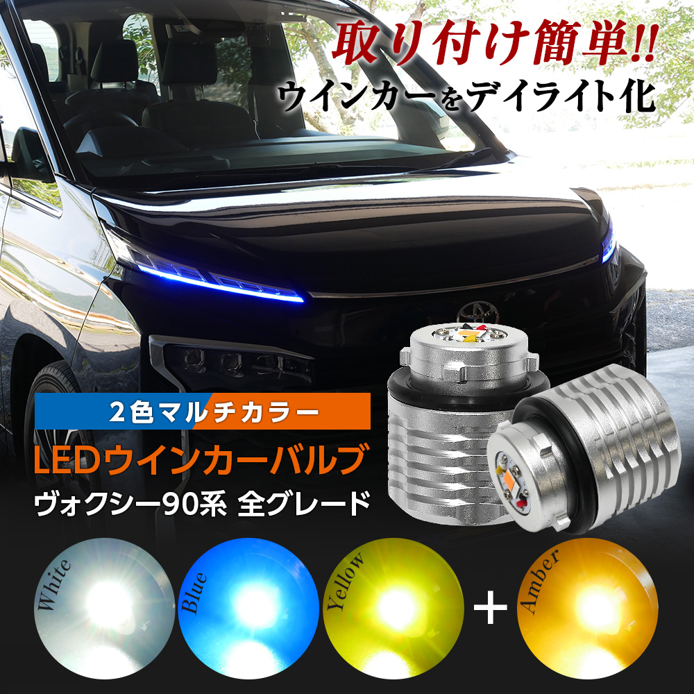 取り付け簡単