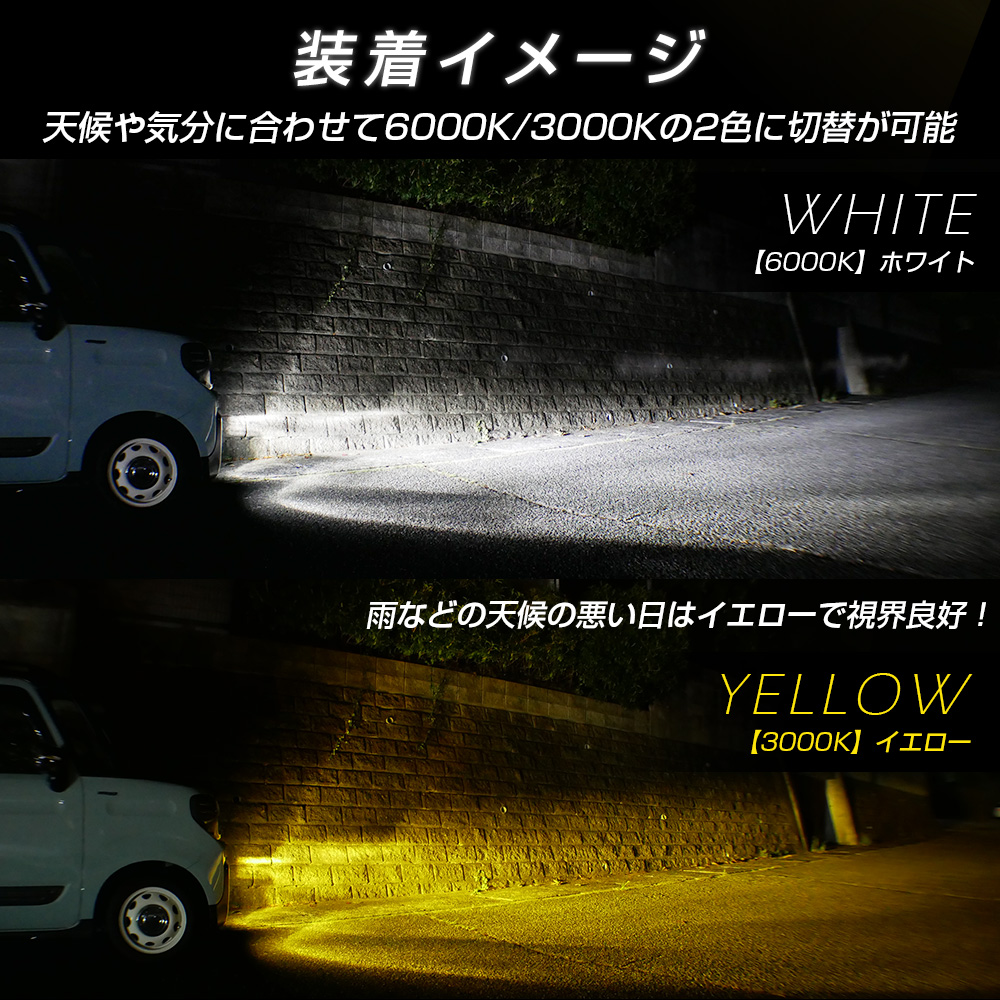 気分で選べる5色のカラー
