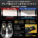 20%OFFcp配布 信玄 兜 純正HID LED化 D1S D2S D2R D3S D4S D4R ポン付け 車検対応 LEDヘッドライト 最大12640lm 1年保証 交換 バルブ 12V KABUTO 純正交換用 関連画像2