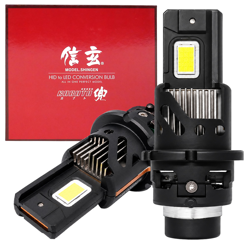 信玄 今月20%OFFcp KABUTO 純正HID ledヘッドライト 交換 D1S D2S D3S
