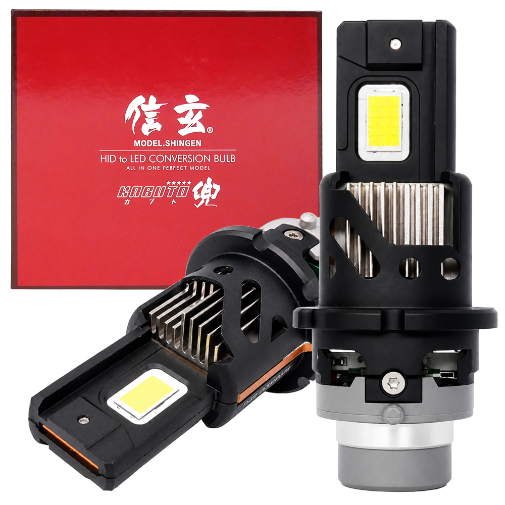 HID D1/D3/D2/D4A ヘッドライトキット 信玄 今月20%OFFcp KABUTO 純正HID ledヘッドライト 交換 D1S D2S D2R