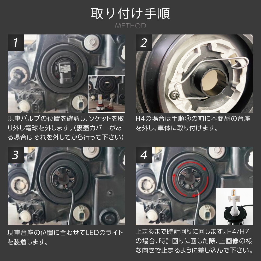 信玄 限定20%OFFcp LED ヘッドライト フォグ キワミ H1 H3 H4 H7 H8 H9