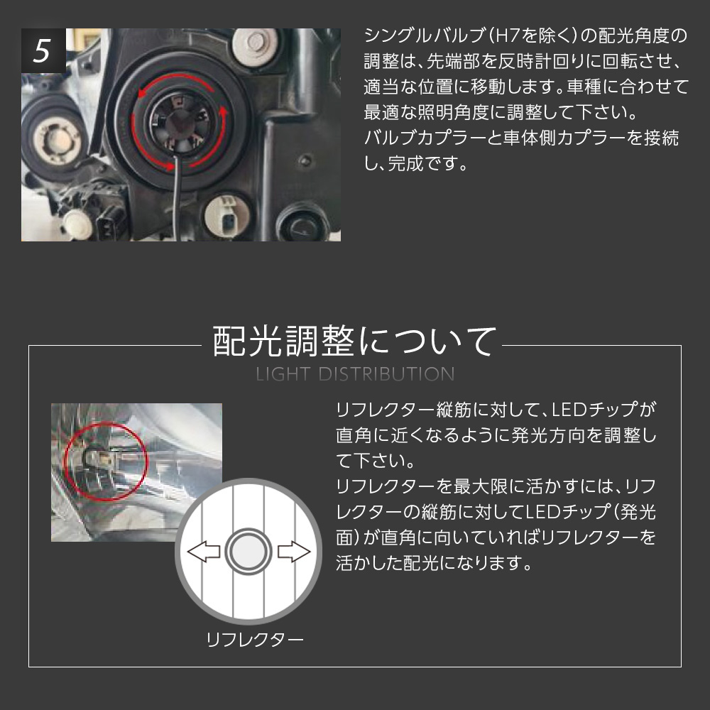 信玄 限定20%OFFcp LED ヘッドライト フォグ キワミ H1 H3 H4 H7 H8 H9