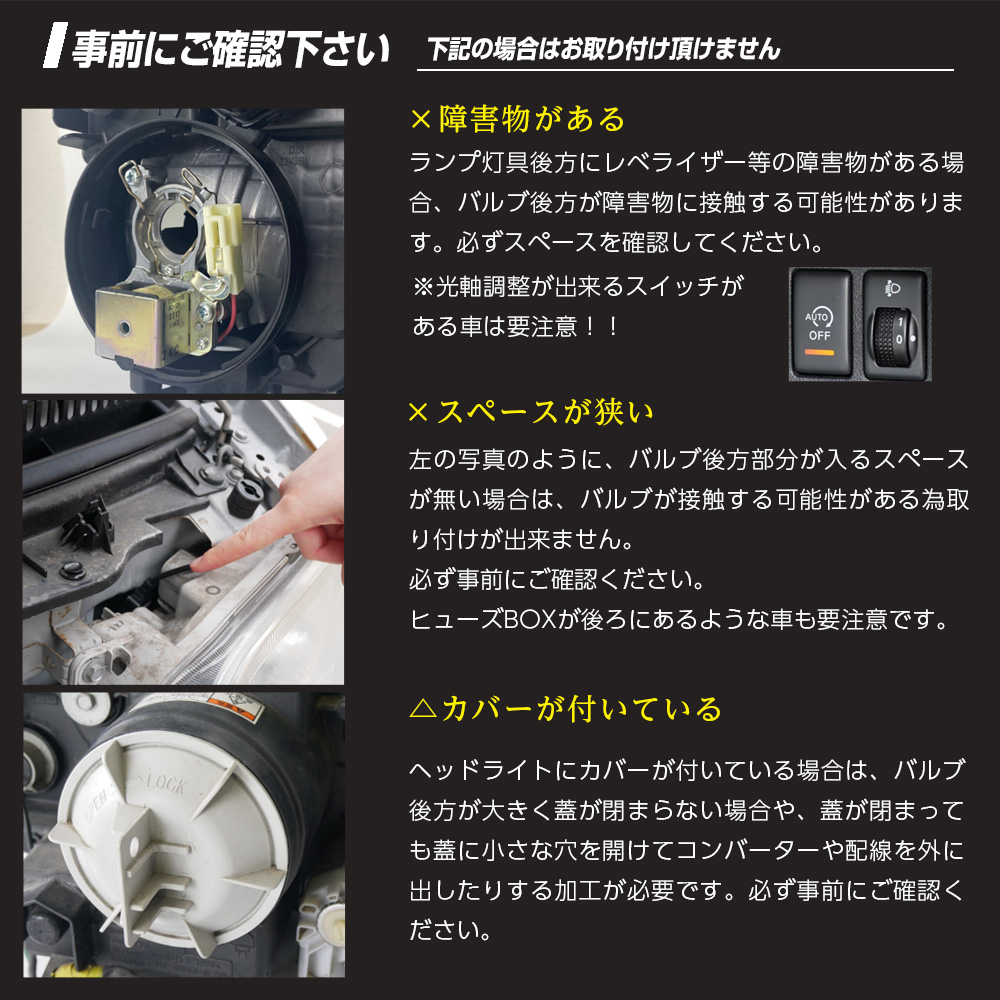 LINE友達限定10％OFFクーポン配布中】CX-5 KE LEDヘッドライト