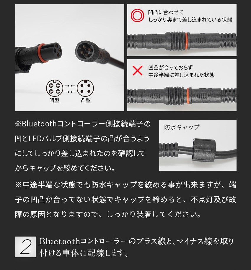 日本製即納信玄×326POWER Bluetooth搭載 RGB LEDマルチカラーヘッドライト XR326 HB3 12V/24V スマホで色をチェンジ 安心の１年保証 その他