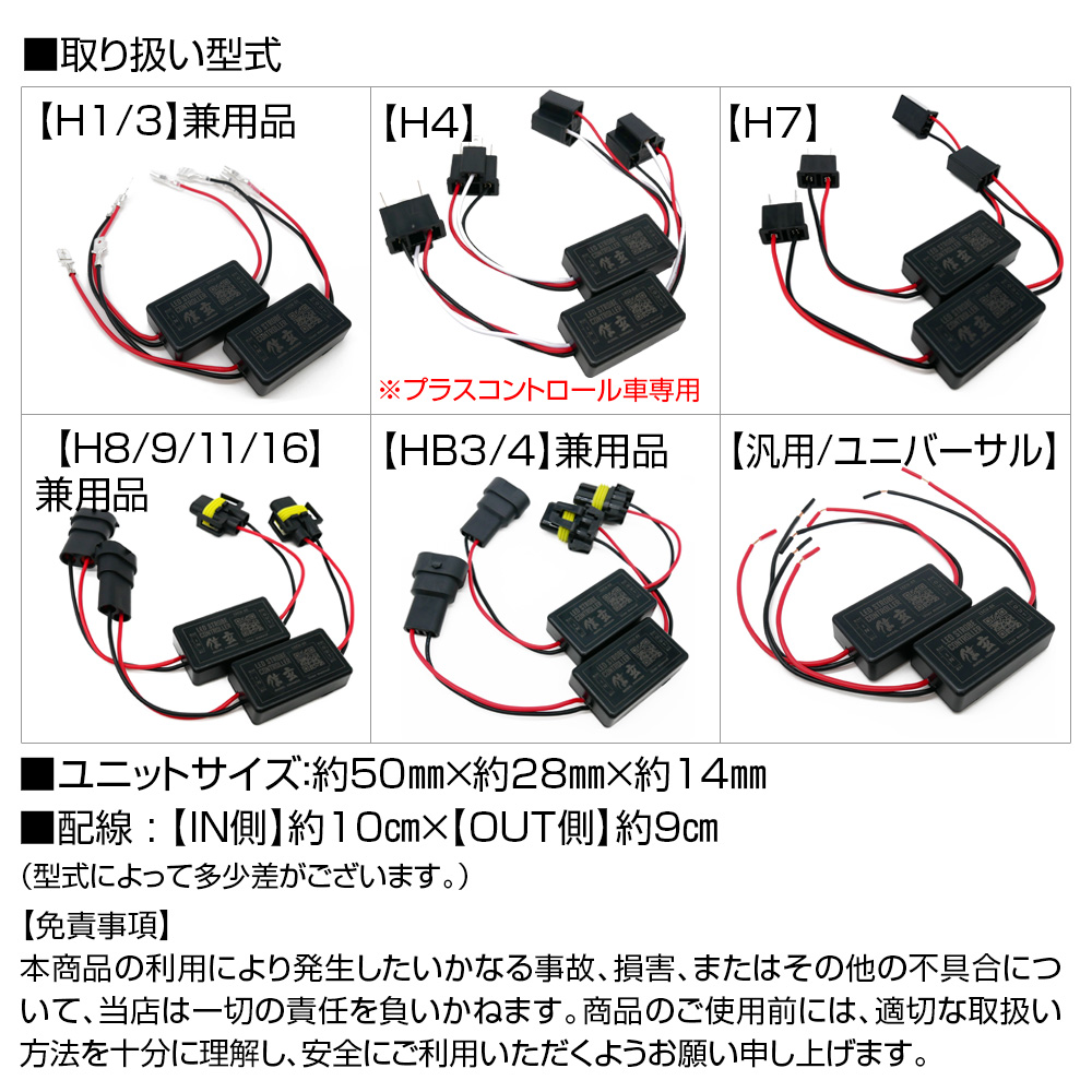 信玄 限定5%OFFcp Led フラッシュ ストロボ コントローラー ヘッド