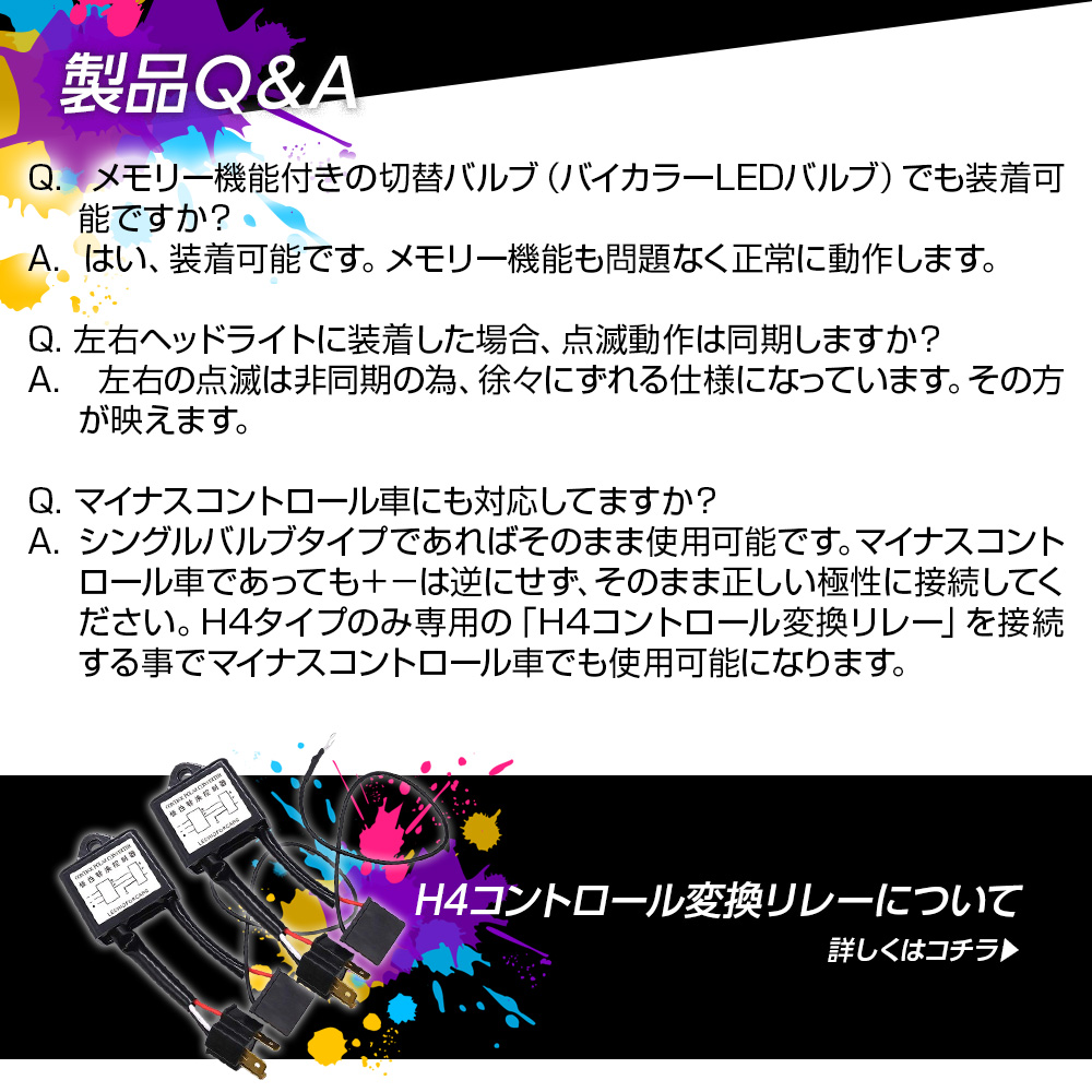 信玄 限定5%OFFcp Led フラッシュ ストロボ コントローラー ヘッド
