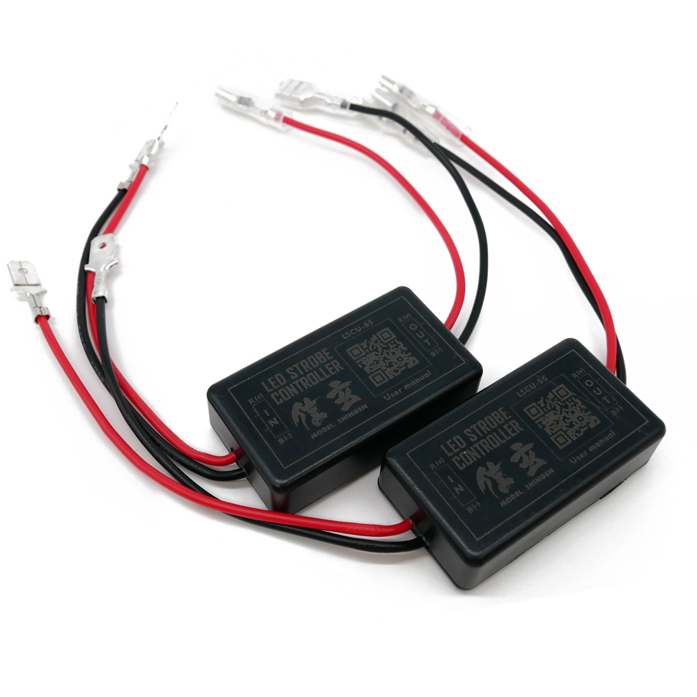 信玄 Led フラッシュ ストロボ コントローラー ヘッドライト