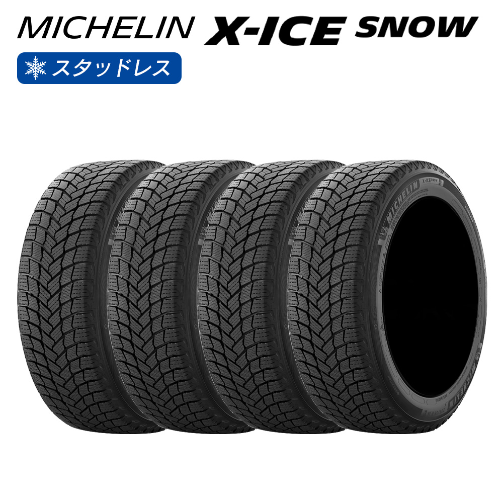 トヨタ 225/60 R18 ミシュラン X-ICE スタッドレス Amazon.co.jp: MICHELIN (ミシュラン) X-ICE SNOW 225/60 R18