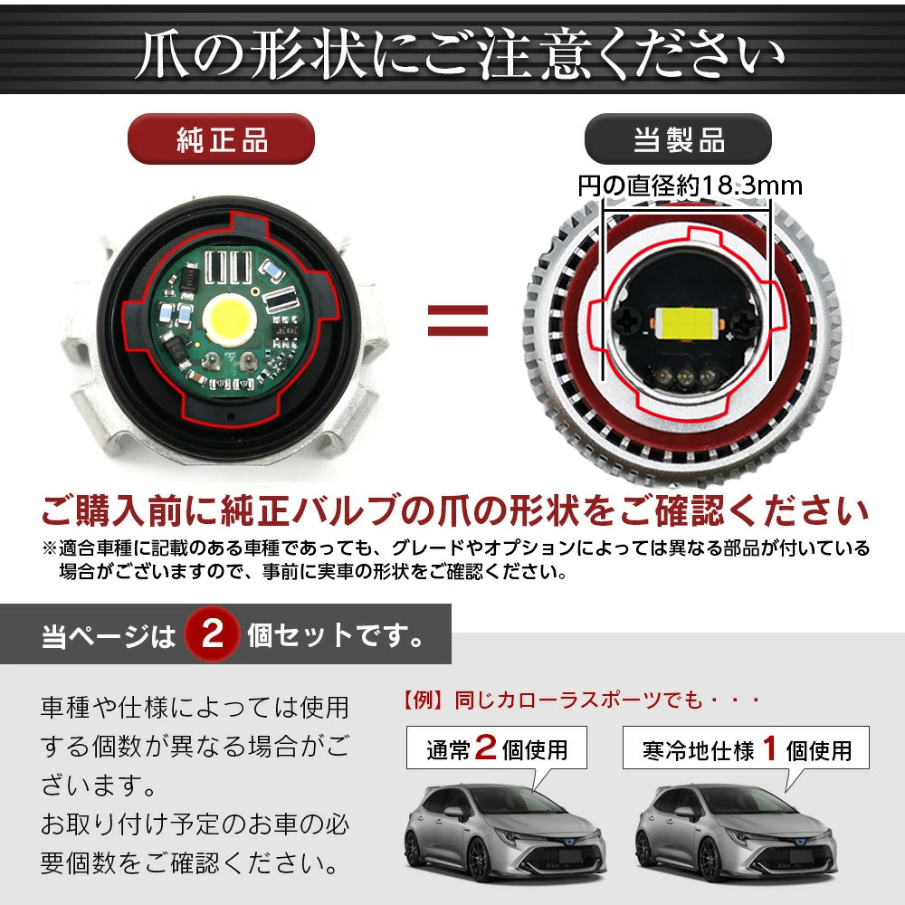 限定15%OFFcp ヴォクシー ノア 90系 LED バックランプ 爆光 純正LED 交換 バック球 ライト ランプ LW5B 純正の10倍明るい | 信玄 | 08