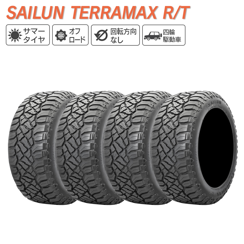 SAILUN サイルン TERRAMAX R/T 285/70R17 ライトトラック用 耐荷重重視 サマータイヤ 夏 タイヤ 4本セット 法人様限定｜l-c