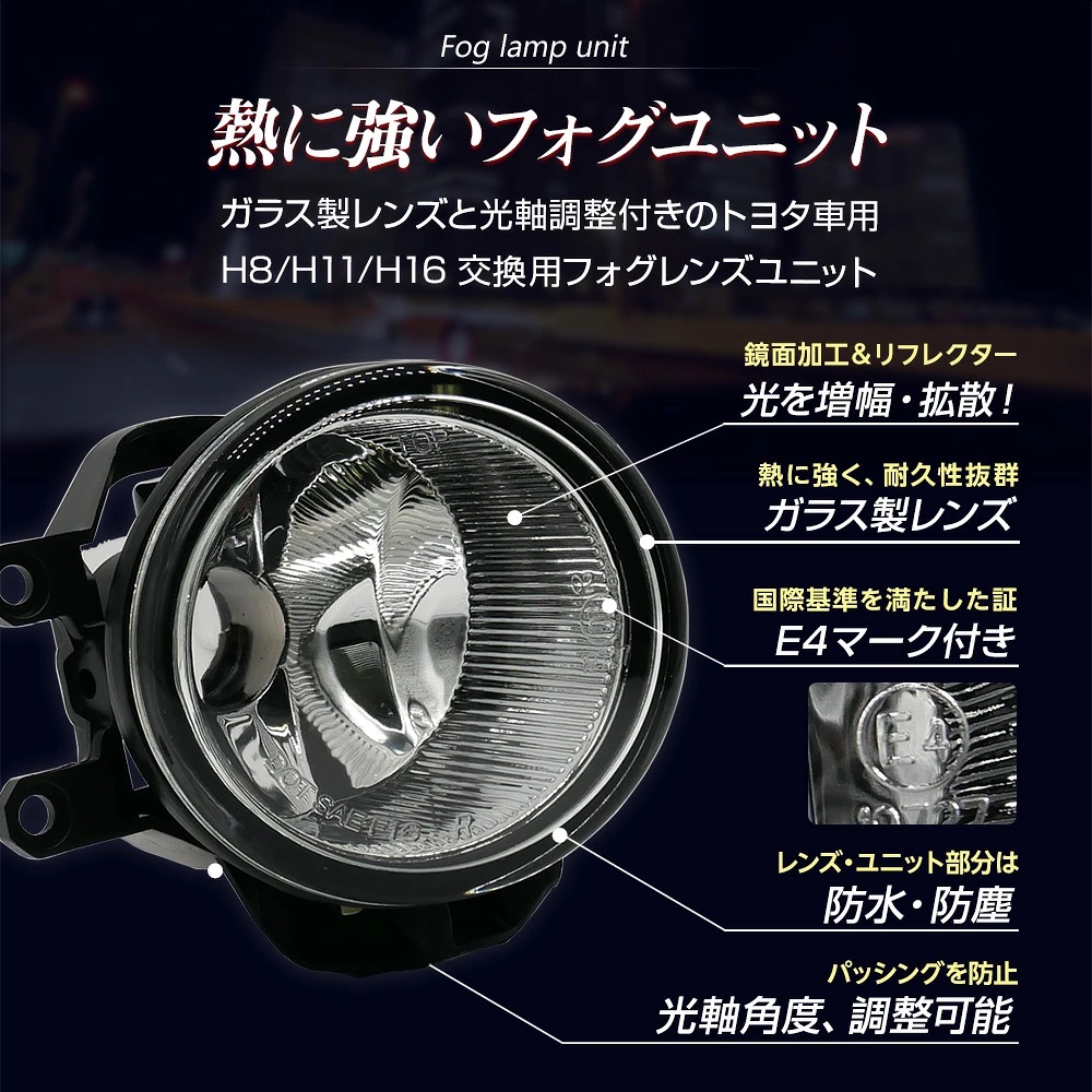 15%OFF値下げ 30系 アルファード ヴェ...の詳細画像4