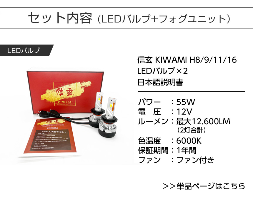 信玄 期間限定5％OFFcp有！プロボックス 160系 NSP160 NSP161