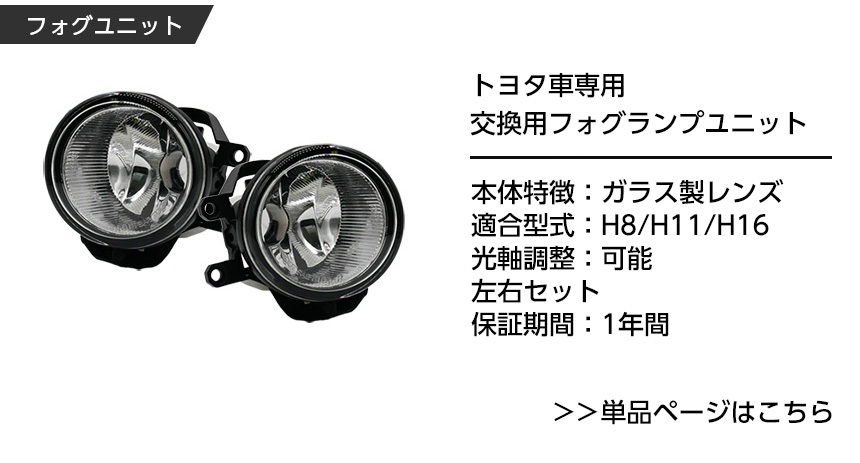 信玄 期間限定5％OFFcp有！ランドクルーザープラド 150系