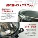 限定5%OFFcp デリカD:5 CV#W フォグランプ ユニット+ 2色切替 LEDバルブセット 白×黄色 / 白×ライムイエロー 選択 関連画像4