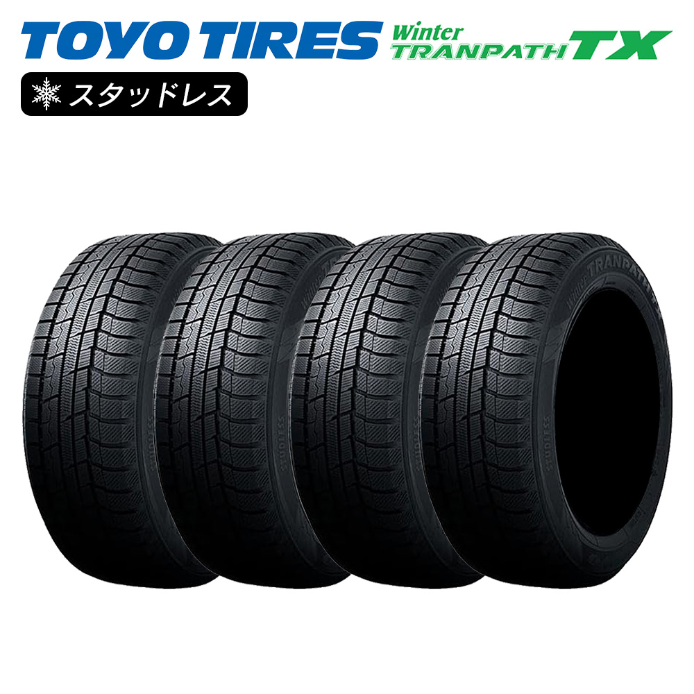 TOYO トーヨータイヤ Winter TRANPATH TX ウィンター・トランパス・ティーエックス 215/60R17 乗用車用 スタッドレス 冬 タイヤ  4本セット 法人様専用 : t-tx-2156017-4 : ライトコレクション - 通販 - Yahoo!ショッピング