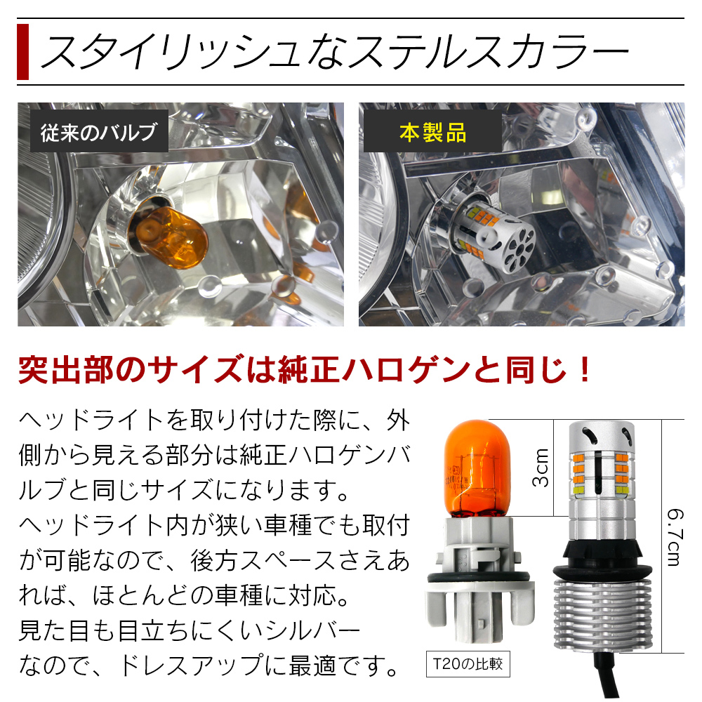 新色追加 シフトアップ バックステップカラー t20 PC hotelsubam.bstay.in