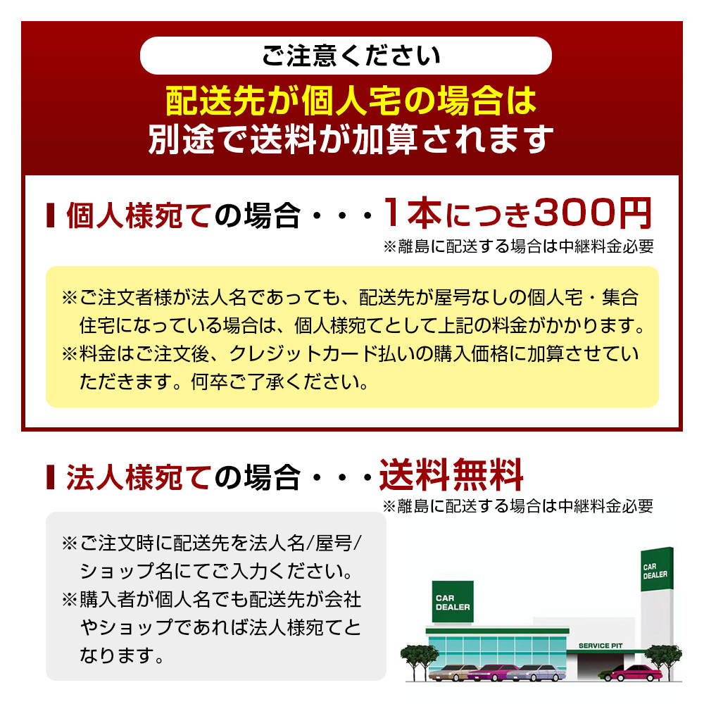 ANTARES アンタレス INGENS A1 265/30ZR19 93W XL サマータイヤ 夏 タイヤ 2本セット 265/30R19 : a a1 26530zr19 2 : ライトコレクション