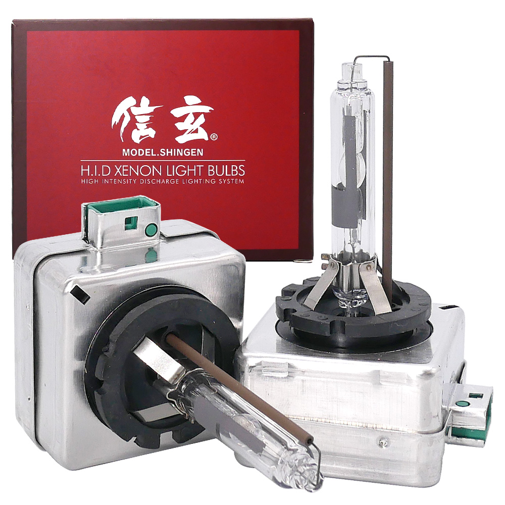信玄 限定15%OFFcp HID D3S D3R 4300K 6000K 8000K 純正交換用HID