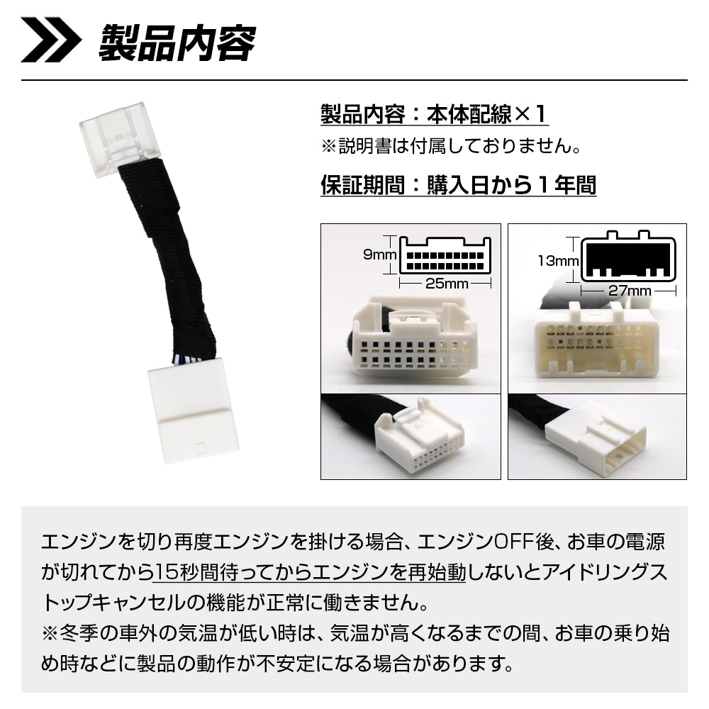限定5%OFFcp タント タントカスタム LA650S LA660S R1.7~ アイドリング