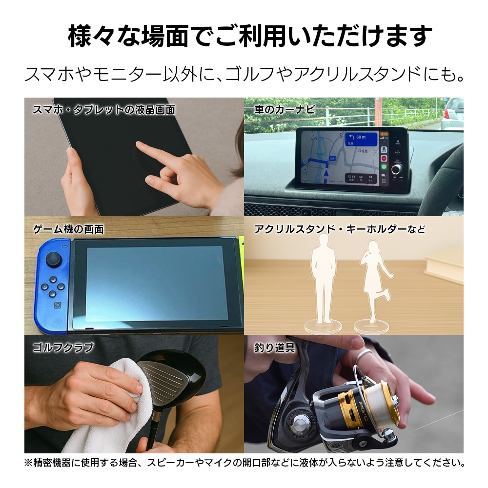 様々な場面でご利用いただけます