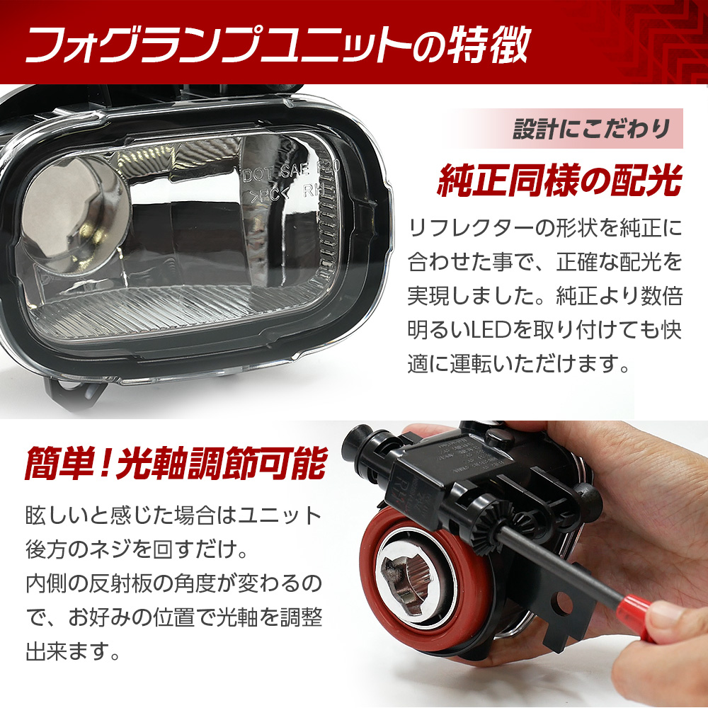 Notek フォグランプ Amazon | CJWUHAO 日産 ノート NOTE ガラスレンズ LED