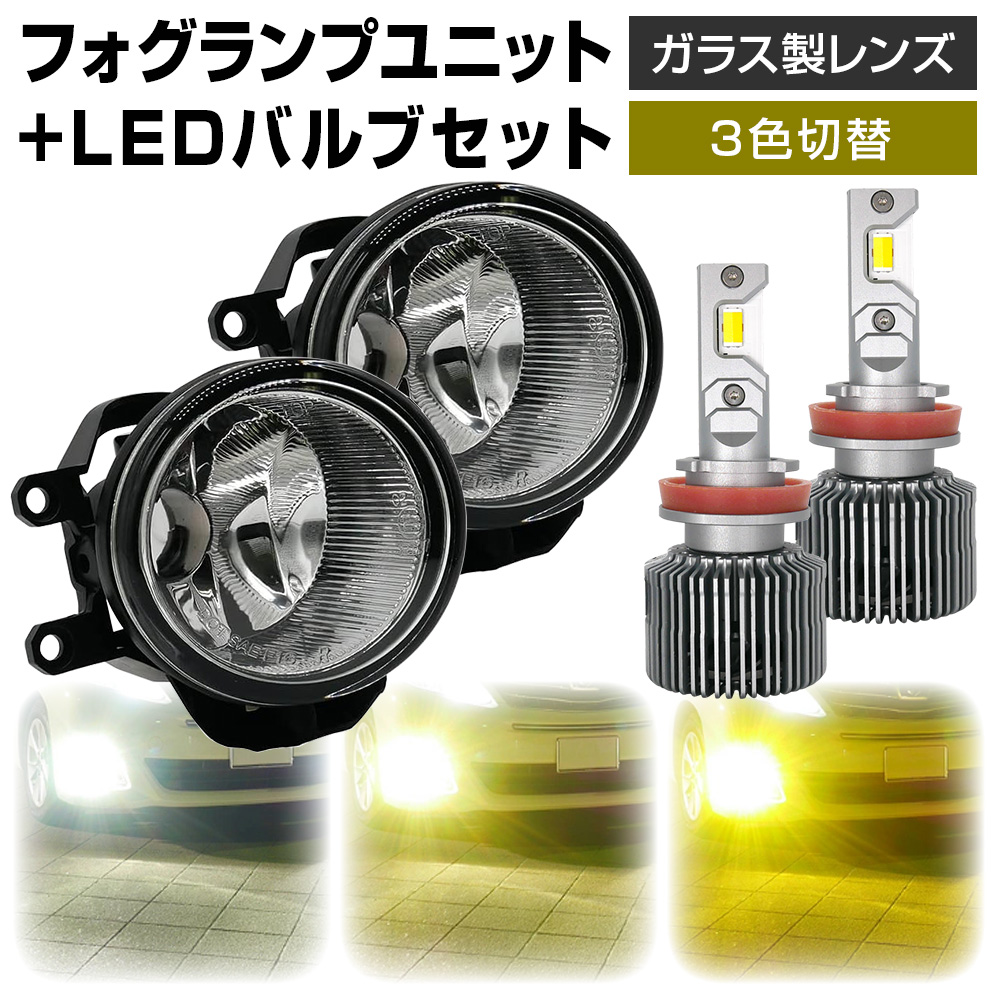 RAV4 30系 ACA31 ヘッドライト 30系ラヴ4後期/TOYOTA/トヨタRAV4純正USヘッドライト左右