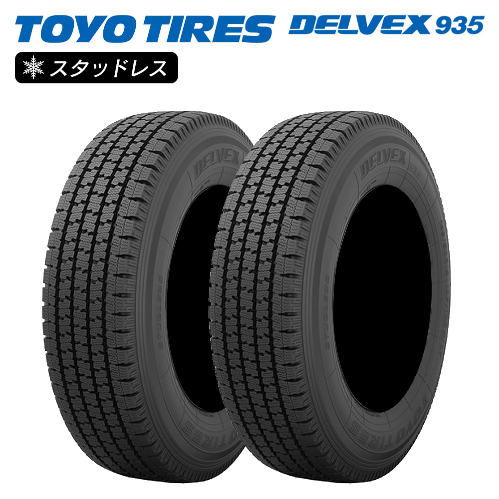 ☆145/80R12 80/78N LT トーヨートランパス DELVEX935