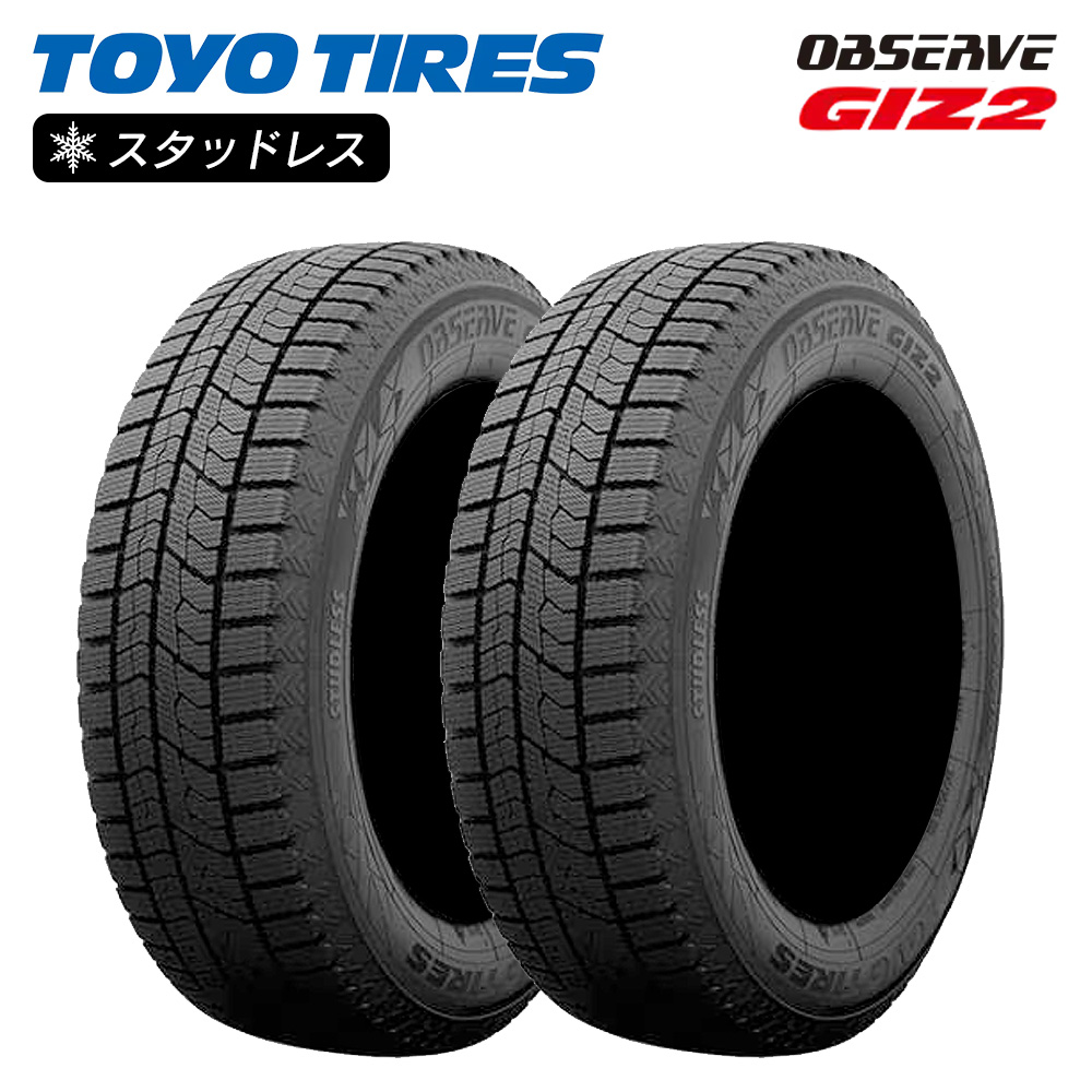 245/50R18 TOYO GIZ2 2023年製 OBSERVE TOYO トーヨータイヤ GIZ2 オブザーブ ギズツー 245/50 R18