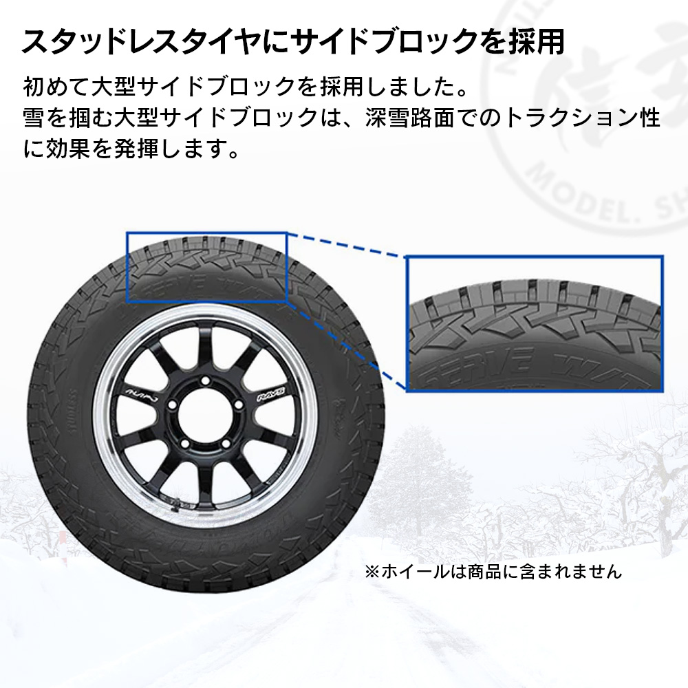 OBSERVE TOYO トーヨータイヤ 215/80 R15 W/T-R SUV専用 スタッドレス