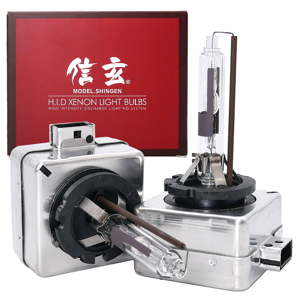 HID D1S D1R 4300K 6000K 8000K 純正交換用HIDバルブ 輸入車専用 バルブ バーナー キセノン ヘッドランプ ヘッドライト ロービーム | 信玄 | 02