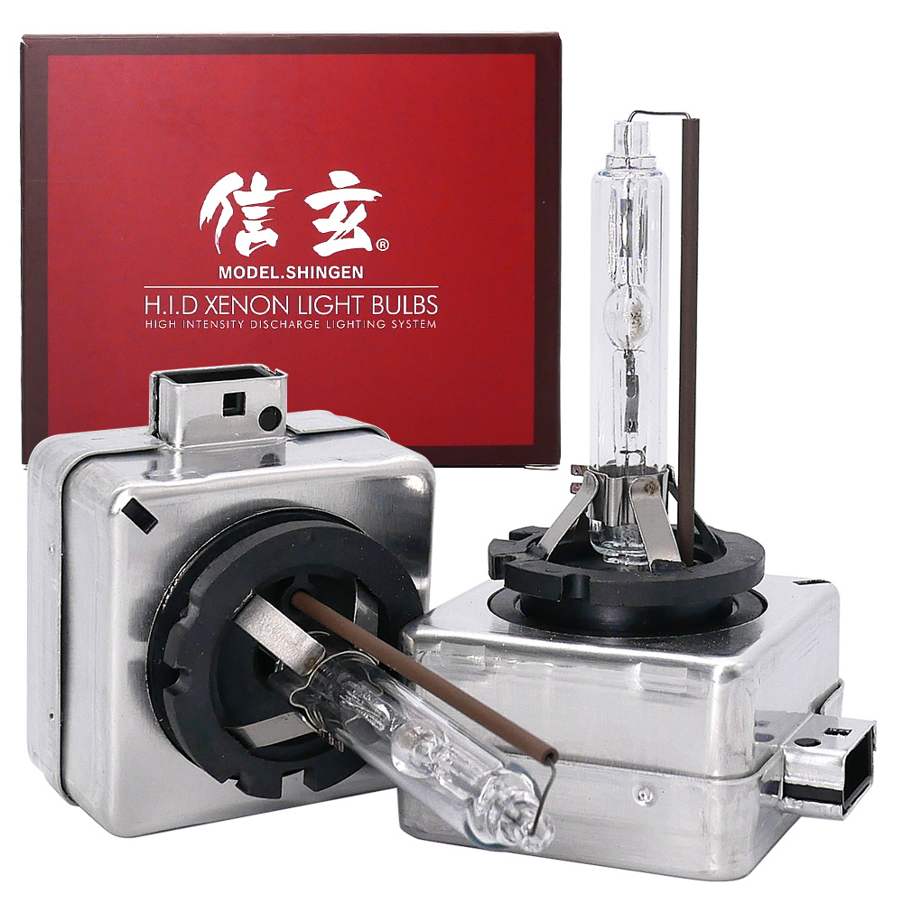 HID D1S D1R 4300K 6000K 8000K 純正交換用HIDバルブ 輸入車専用 バルブ バーナー キセノン ヘッドランプ ヘッドライト ロービーム | 信玄 | 01
